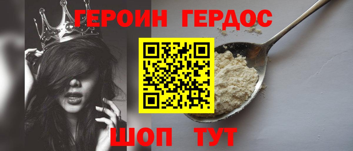 A PVP Кулебаки