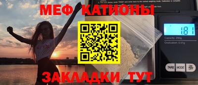 mdpv Новоалександровск
