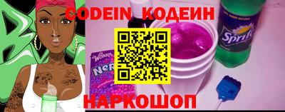 мефедрон VHQ Надым
