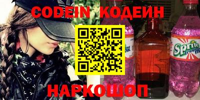 кокаин колумбия Нижний Тагил