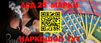 мефедрон мука Назарово