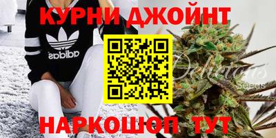 мефедрон мука Назарово