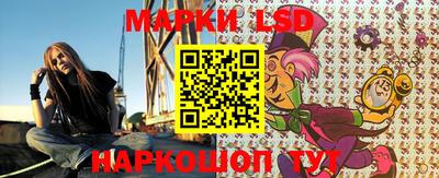 мефедрон VHQ Надым