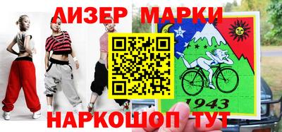 мефедрон мука Назарово