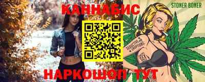 мефедрон мука Назарово