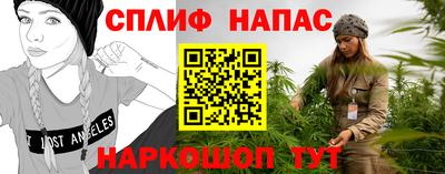кристаллы Набережные Челны