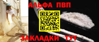 кокаин колумбия Нижний Тагил