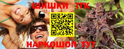 jwh Новоалтайск
