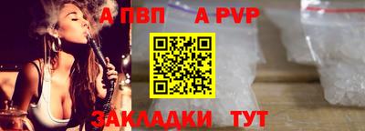 кокаин колумбия Нижний Тагил