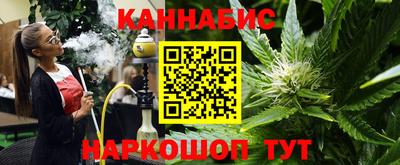 кристаллы Набережные Челны