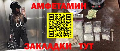 jwh Новоалтайск