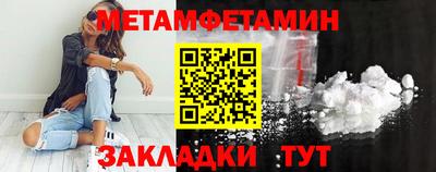 кокаин колумбия Нижний Тагил