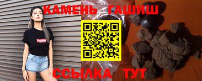 мефедрон VHQ Надым