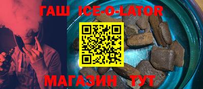 mdpv Новоалександровск