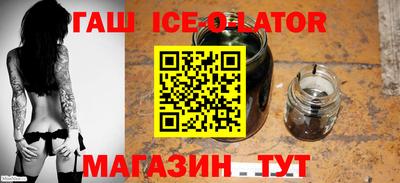кокаин колумбия Нижний Тагил