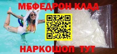 кокаин колумбия Нижний Тагил